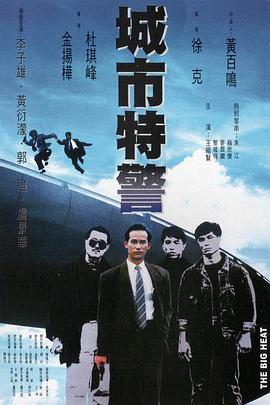 《关中匪事》